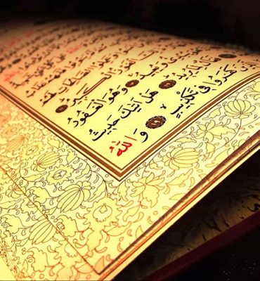 ihtilaf-ilimle-sona-erer