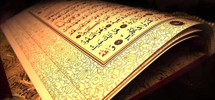 ihtilaf-ilimle-sona-erer