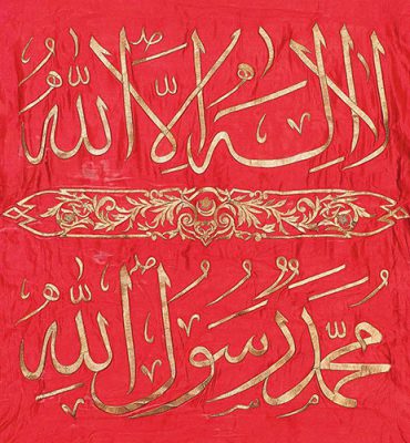 islamın-diktigi-elbise