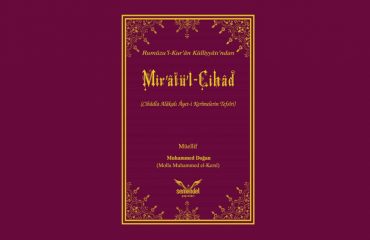 miratul-cihad