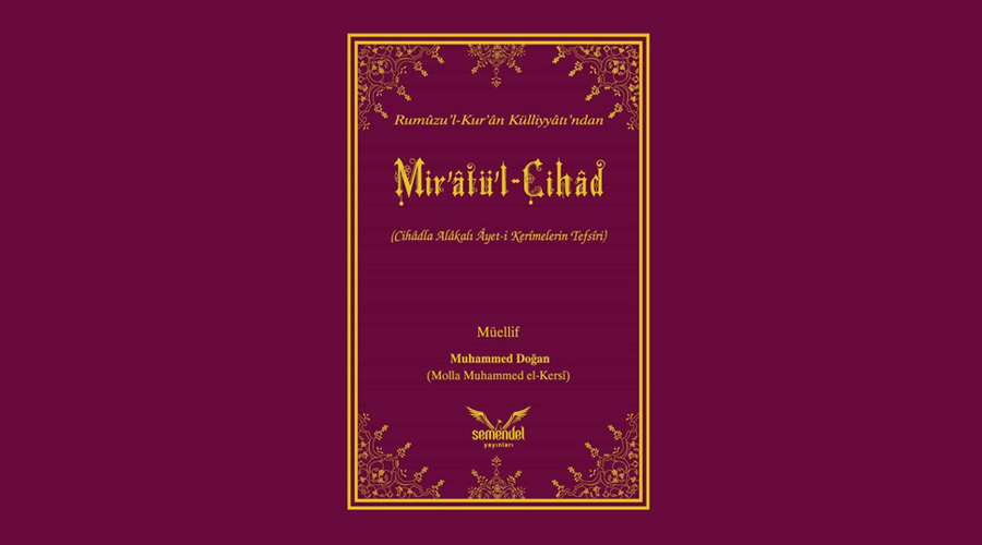 miratul-cihad